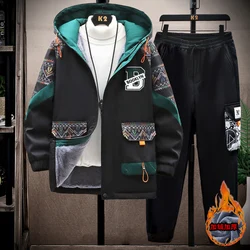 Autumn Winter Men Tracksuit Casual thicken Warm Sportswear Hooded Jackets Pants 2 Piece Sets Hip Hop Running Sports Suit