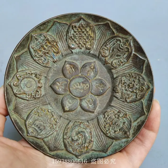 Bronze antique collection old yellow patina rust dark eight immortals plate eight treasures plate ornaments