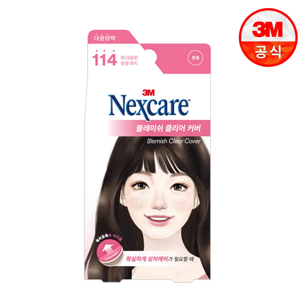 3 m Blemish Clear Cover Easy Files 114 Blatt