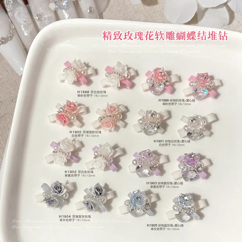 5PCS Soft 3D Acrylic Flower Bow Nail Art Charms Supplies Hand Stacked Pearl Crystal Diamond Pile Nails Decoration Accessories