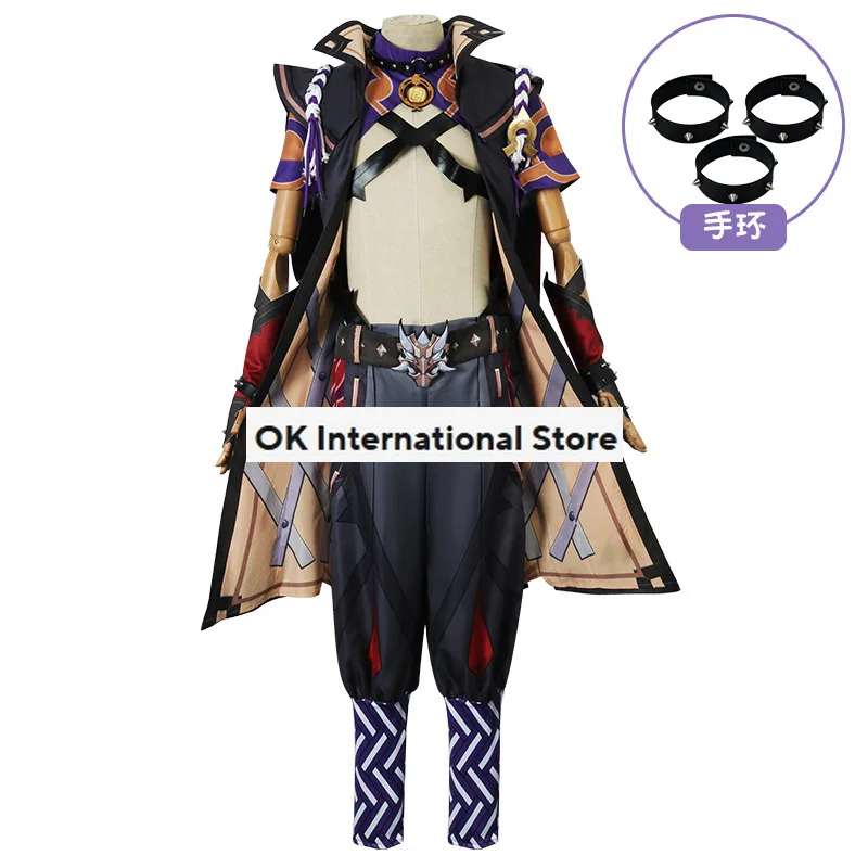 Geinshin Impact Arataki Itto Cosplay Game Cosplay Costume Uniform Anime Halloween Carnival Party Clothes