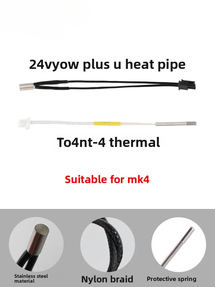 

The brand-new Mellow 24V40W heating tube 104 thermal sensor is suitable for Prusa MK4 3D printer accessories