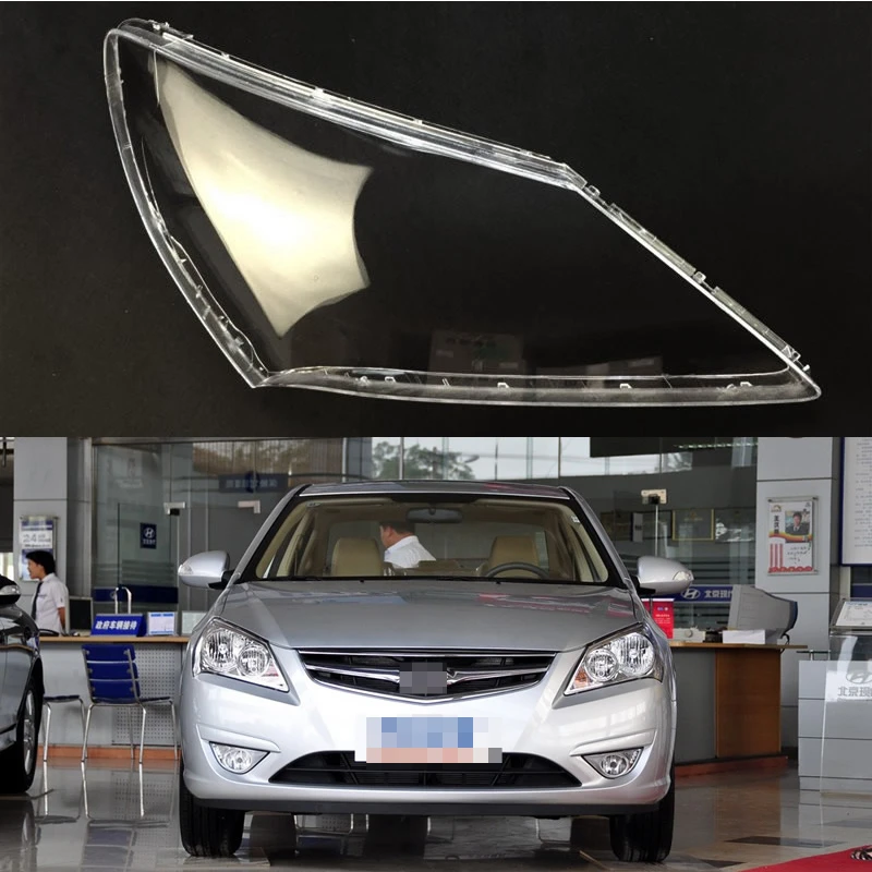 

For modern Yuedong old big lamp shade 2008-2010 Yuedong headlamp transparent lamp shade headlamp shell