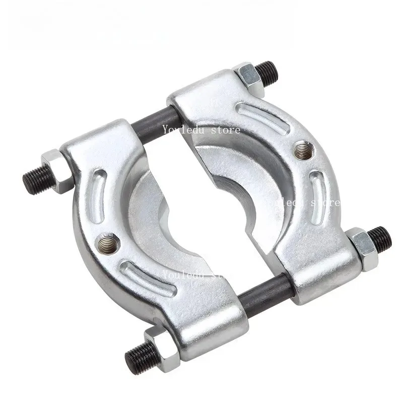 

Suitable for 3/8" to 1-1/4" Bearings 10-30mm Bearing Separator Puller Dismantling Tool