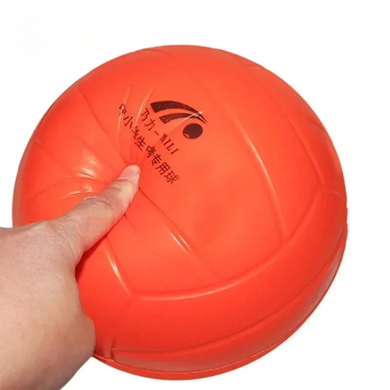 No. 5 free inflatable volleyball foam test soft volleyball students training test dodge ball No. 4 junior volleyball