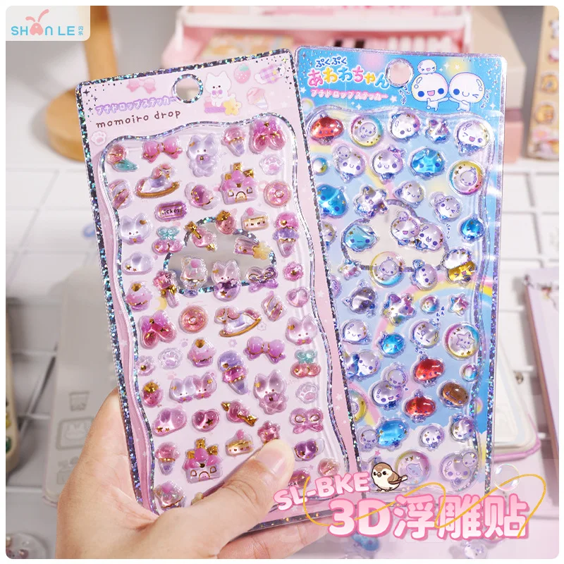 Cartoon süße Tier Mini 3D Relief Aufkleber Scrapbook Diy Journal süße Briefpapier Aufkleber Schule