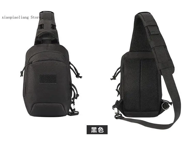 Pure Color Multi Functional Outdoor Cycling Hiking and Accompanying Single Shoulder Crossbody Chest Bag Man