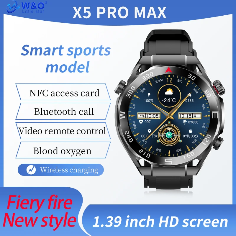 

W&O X5 Pro Max Мужские спортивные умные часы Женский монитор здоровья Смарт-часы BT Уведомление о вызове NFC Часы для Android IOS