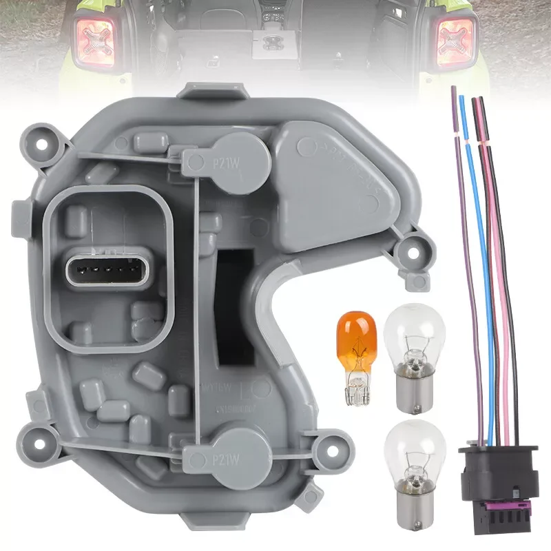 

1pc Car Rear Tail Light Bracket Holder With Plug Bulb Right Left Side OEM68270892AA For Jeep Renegade 2015-2023 Car Accessories