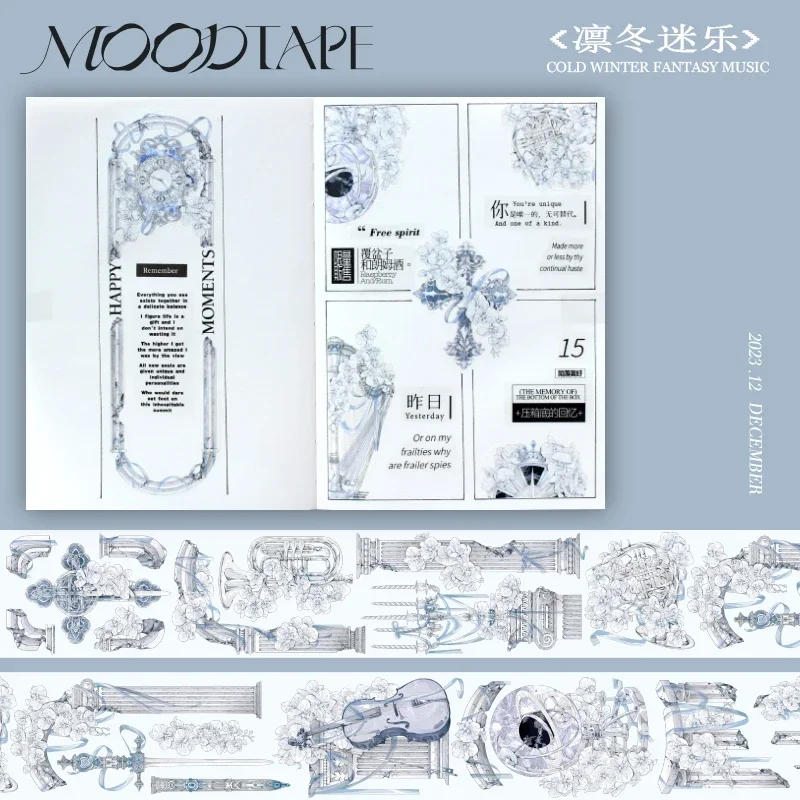 1 loop Moodtape Winter Fan Music Journal Tape PET