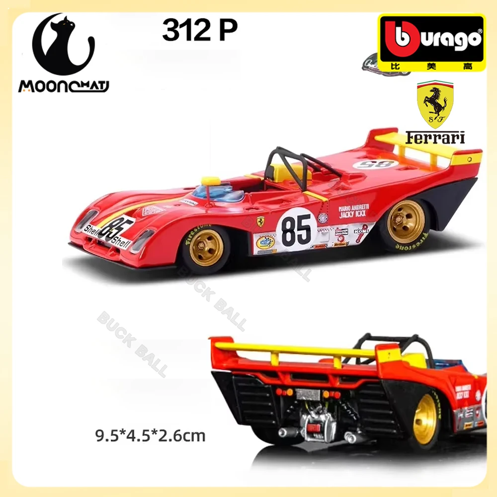 

Модель Автомобиля Ferrari 1/43 P 312 WRC 1972 Bburago Ferrari, модель спортивного автомобиля из сплава под давлением, коллекционная игрушка, Детская модель гоночного автомобиля, подарки