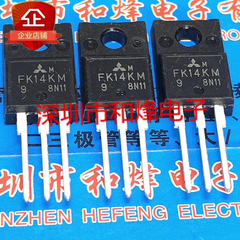 5PCS-10PCS FK14KM-9  TO-220F 450V 14A   New and Original On stock