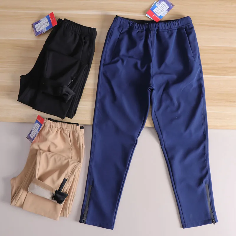 

Мужские повседневные брюки для улицы, теплые, на подкладке, ветрозащитные, водонепроницаемые, мягкие, модные, городские, длинные брюки на осень...