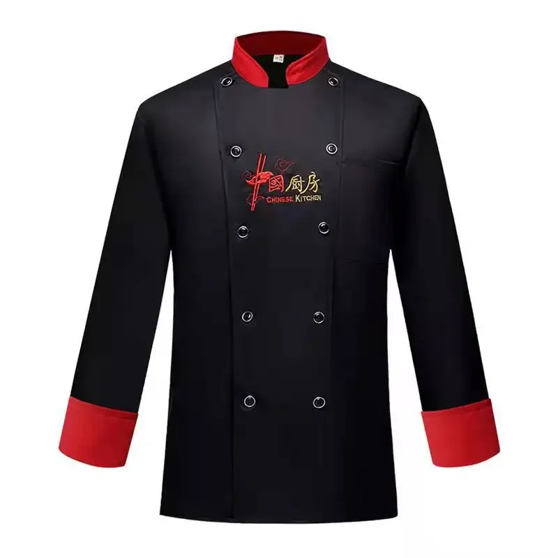 Vêtements de chef d'hôtel de style chinois pour hommes, salopette de chef de restauration à manches longues, dos à manches courtes, cantine de cuisine, automne et hiver