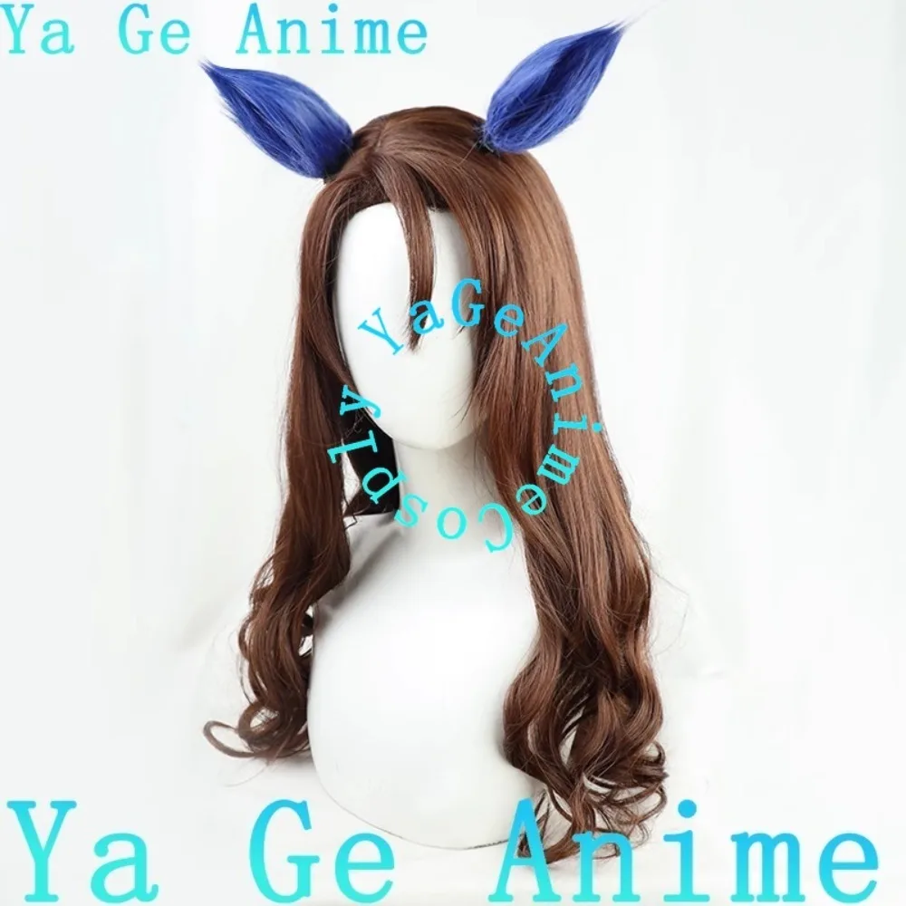 يا جي أنيمي أوما موسومي جميلة ديربي الملك هالو تأثيري الباروكات مع آذان وذيل سباق الخيل فتاة لعبة عرض الواقع شعر مستعار شخصية #4
