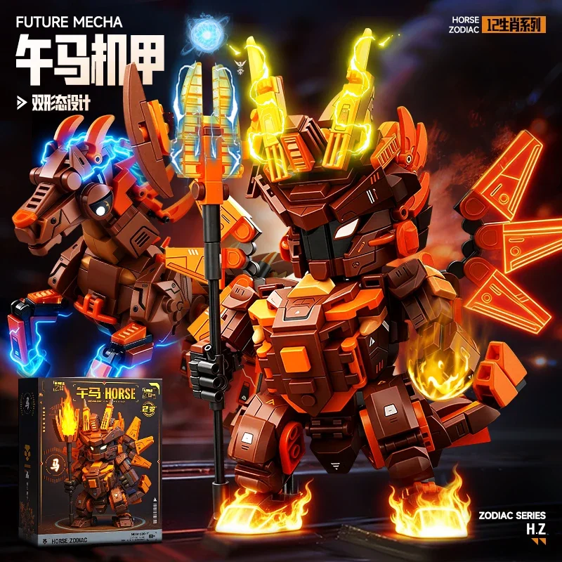 Superhero Mecha Warrior Horse Animal Building Bricks - 2 in 1 Transformable Robot DIY Assembly Birthday Gift Toy for Kids