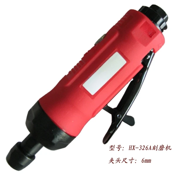 HX-326A Industrial …