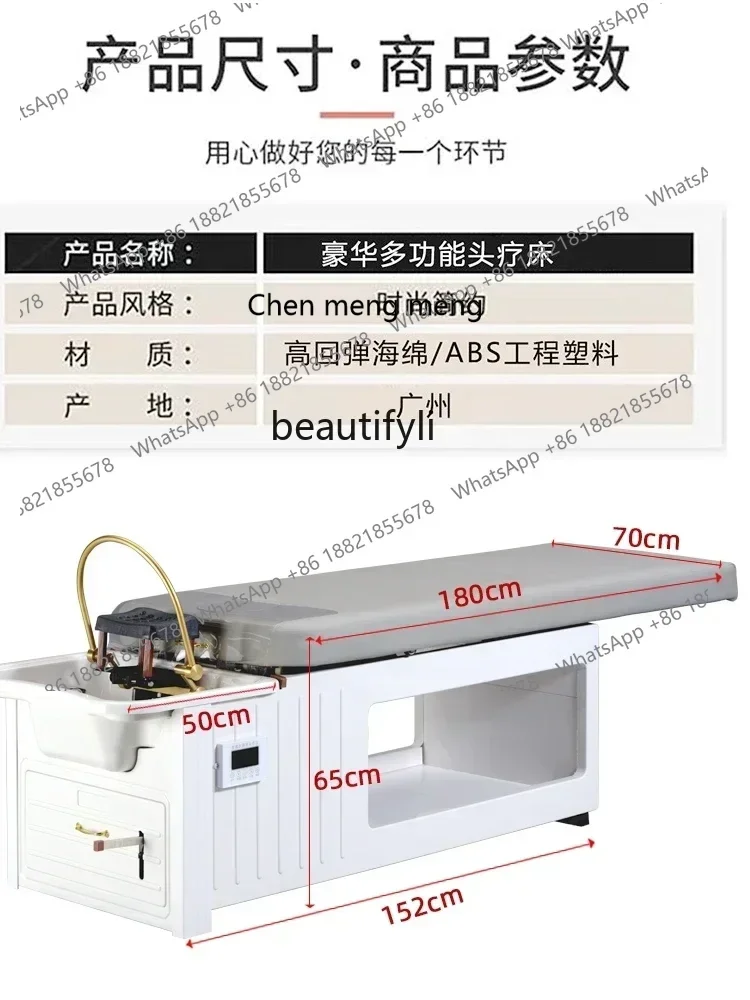 多機能プッシュプルヘッドセラピーシャンプーチェア、恒温水循環燻蒸マッサージスパフェイシャルベッド