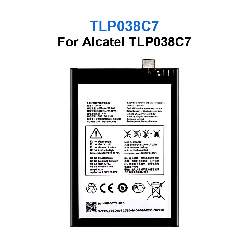 

Battery For Alcatel TLP038C7 TLi021F7 TLP048A8 TLp025J1