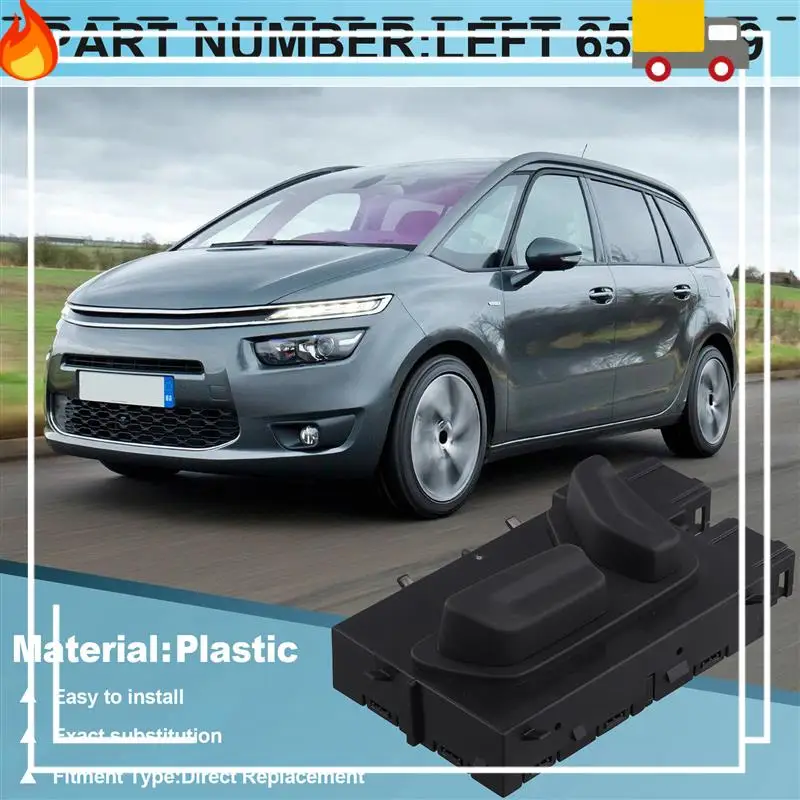 

Car Seat Height Adjustment Button Switch For 308CC 308SW Citroen C4 Picasso II Electric Seat Switch
