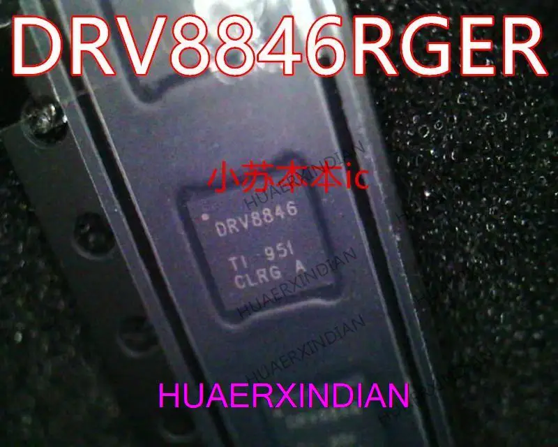

DRV8846RGER DRV8846 QFN24