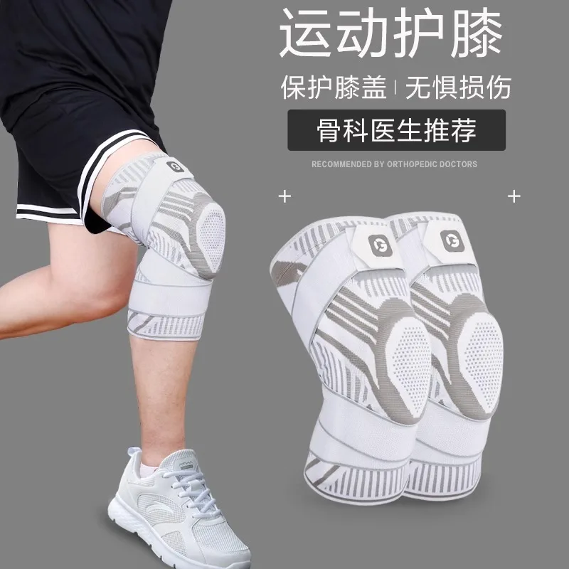 Sports Fitness Knee Pads Comfortable Support Bandage Braces Elastic Nylon Sport Compression Sleeve Basketball High Elasticity