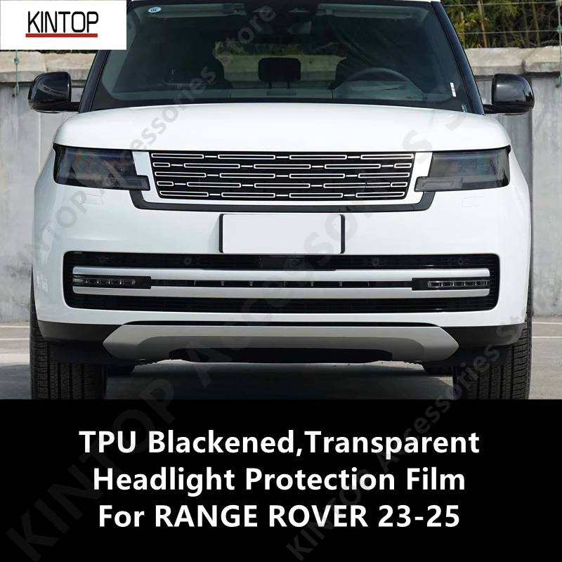 

Для RANGE ROVER 23-25 черненый ТПУ, прозрачная защитная пленка для фар, защита фар, ремонт аксессуаров для модификации