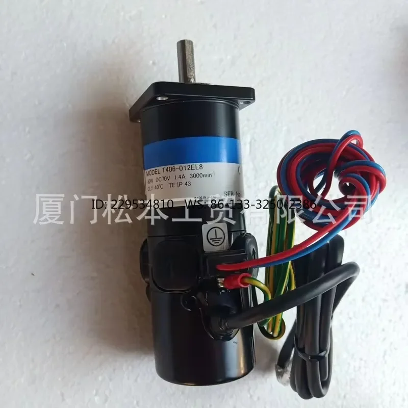 Vertical DC Motor Compatible with T406-012E59 T406-012EL8 T511-012E59 Models