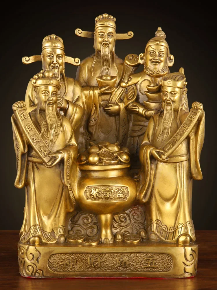 Antique Miniatures Taoism Five Gods Statue of Blessing Fortune Wealth Longevity Pure Copper Buddha Ornament Feng Shui Home Decor