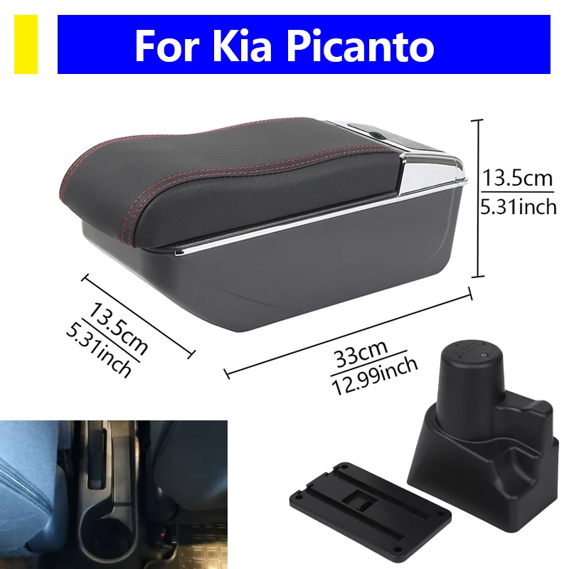 

Автозапчасти для Kia Picanto, ящик для хранения центральной консоли, подлокотник, ящик для автомобиля, органайзер, аксессуары для салона автомобиля