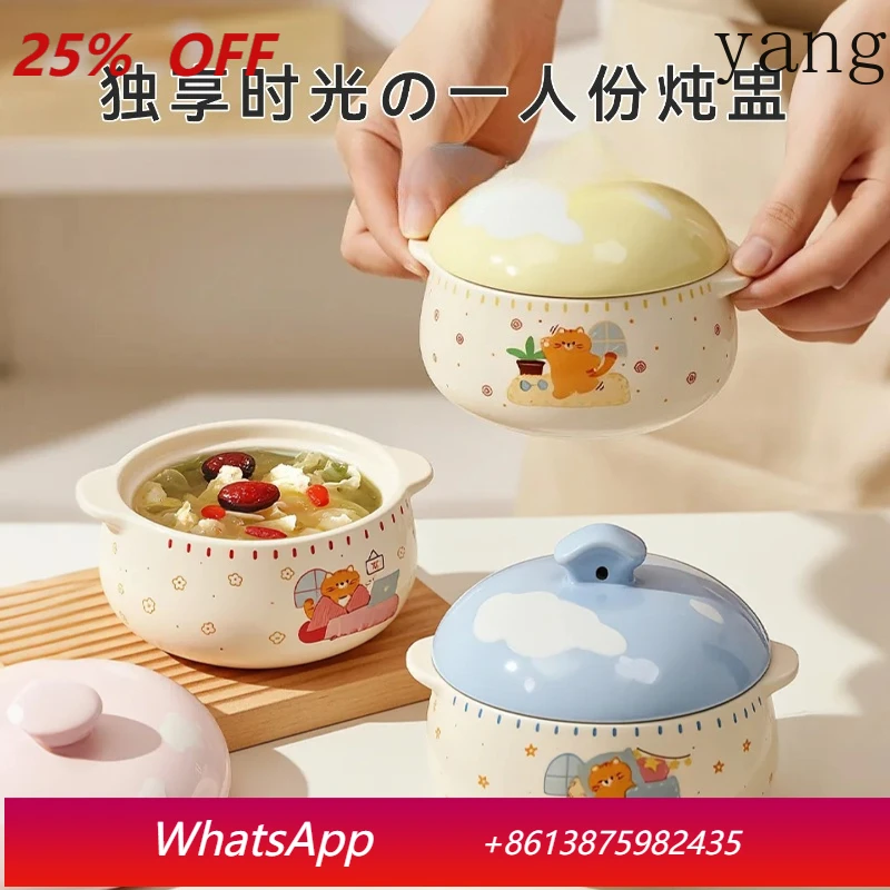 Yjq cartoon ceramic noodle bowl crock pot binaural stew cup household steamed egg soup cup with lid