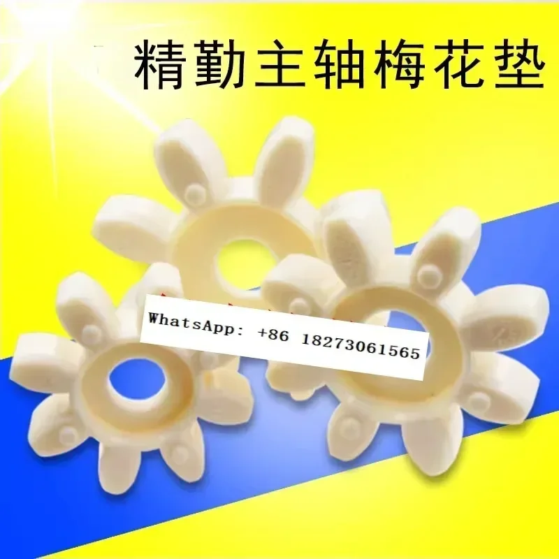 

Precision spindle plum blossom pad BT30 BT40 spindle coupling plum blossom pad