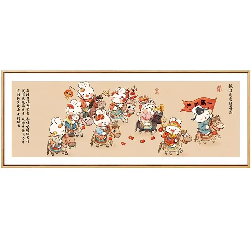 

Rabbits Printed Kits Cross Stitch 11CT 9CT Embroidery DIY Cotton Needlework Sets Crafts With Needles