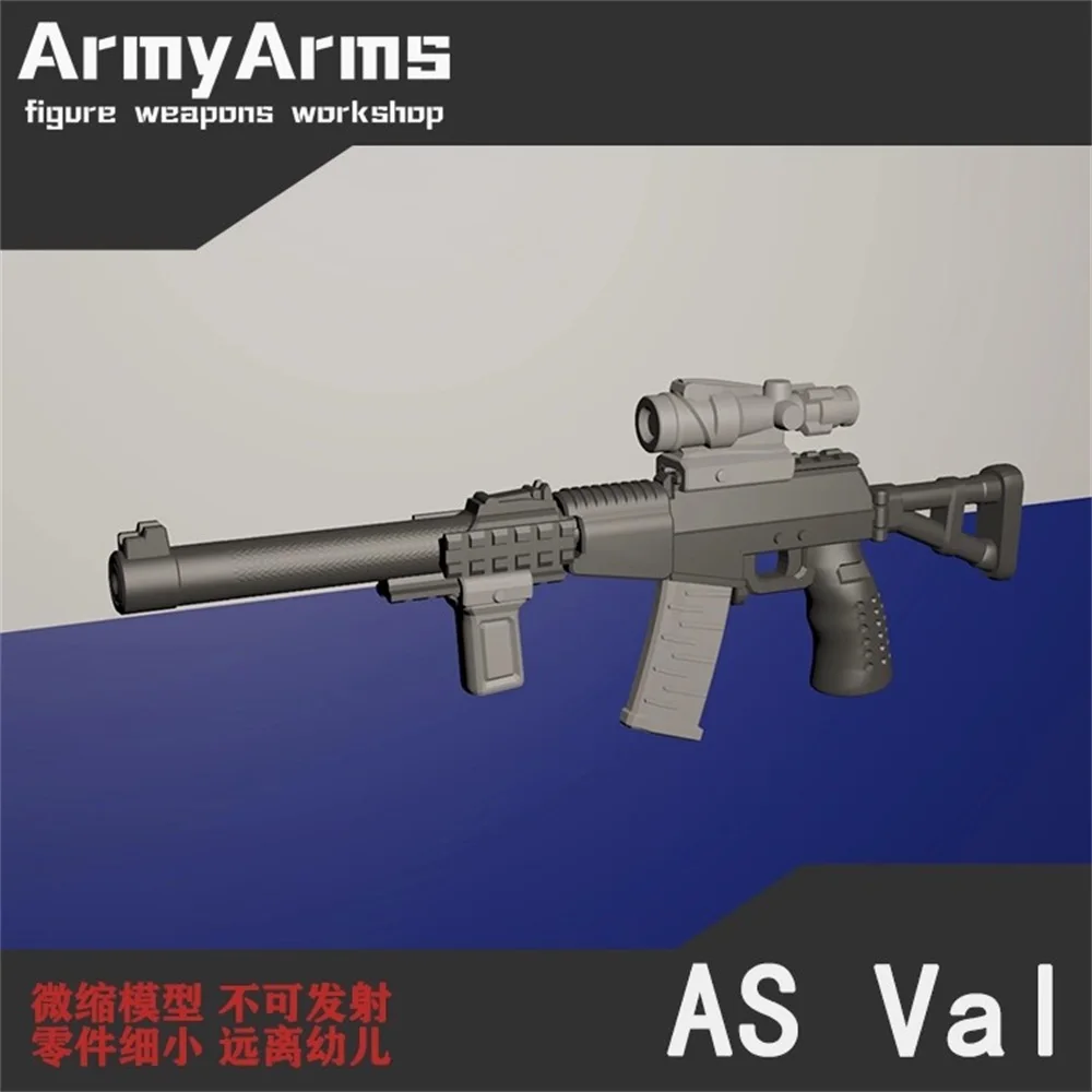 Snail ArmyArms 1/50 Puppe Soldat ca. 3,5 cm AS Val Silenced Rifle Modell Spielzeug Nicht Launch Ausrüstung Geschenk auf Lager
