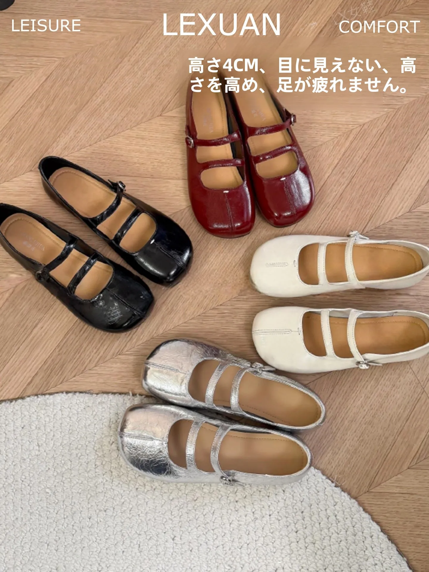 elegant-flat-bottom-ballet-style-sandals-women's-new-2026-mary-jane-casual-fashion-single-shoes-leather-inner-upgraded-version
