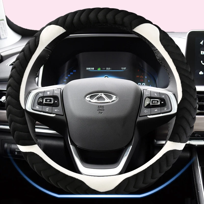 

D Shape Car Steering Wheel Cover For Chery Tiggo 5X 7 8 2020 -2023 3X 7 Plus 8 Plus Pro Arrizo 5 Plus GT 2021 -2023 GX 2019-2023