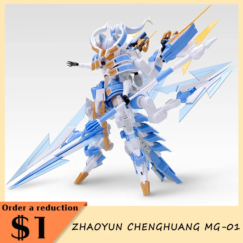 Mech Pig Zhaoyun Chenghuang Mg-01 Action Figure Ms.General Series Assembly Model Toy Collectible Model Toys Gift Original Custom