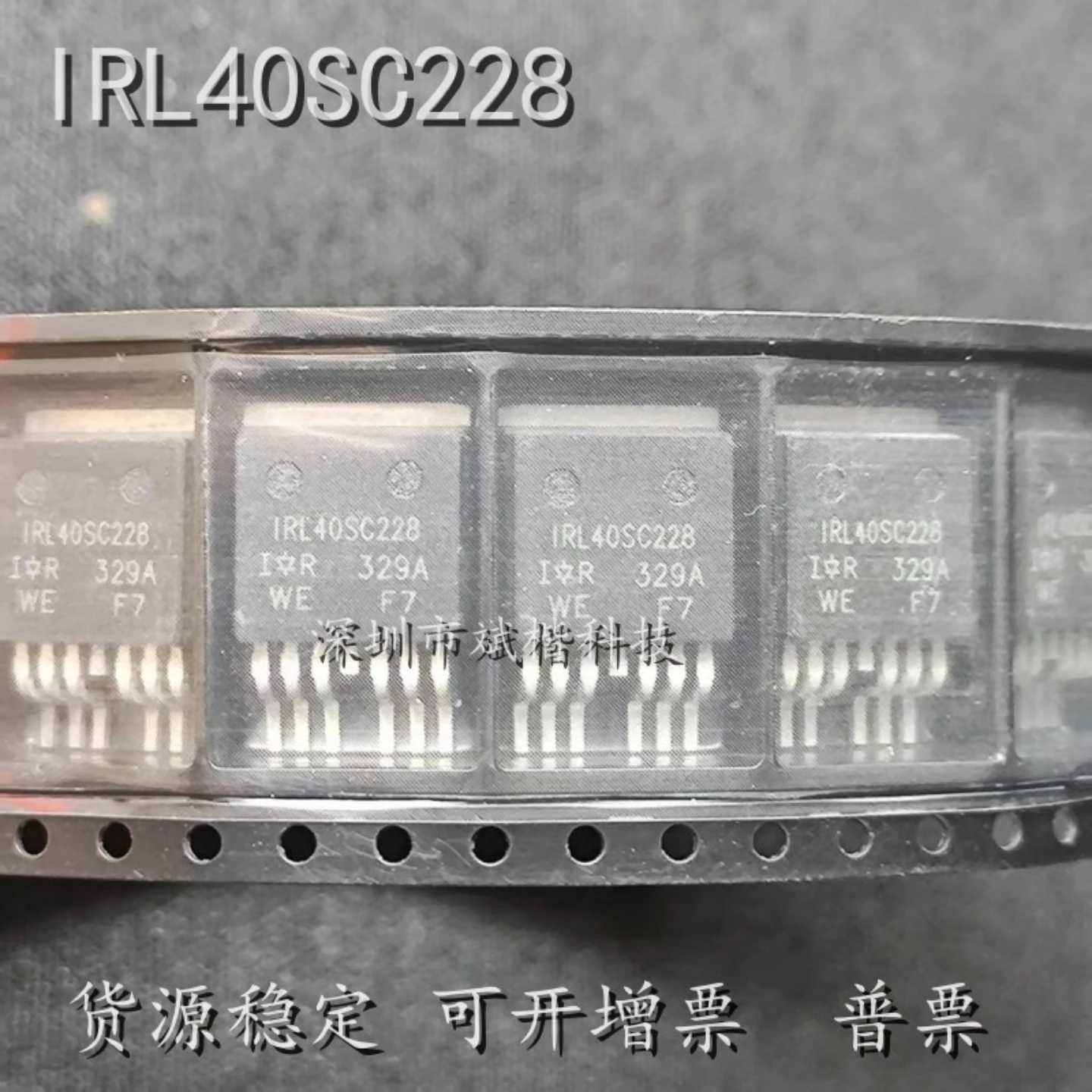 10 TEILE/LOS IRL40SC228 557A 40V 0,65 mΩ N-Kanal MOSFEt