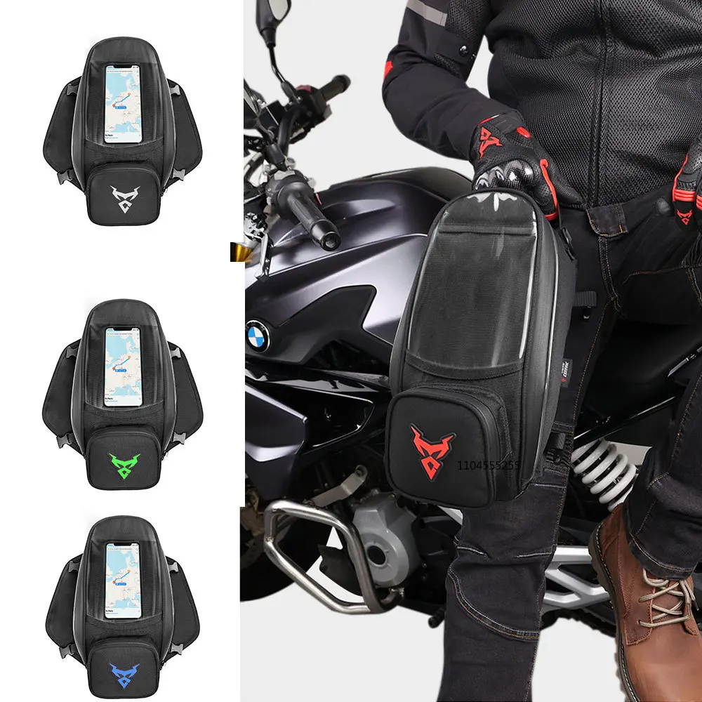 

Водонепроницаемая сумка, мотогоцентрическая сумка для топливного бака мотоцикла, навигационный универсальный рюкзак для инструментов для мотоцикла, портативная сумка для навигационного бака