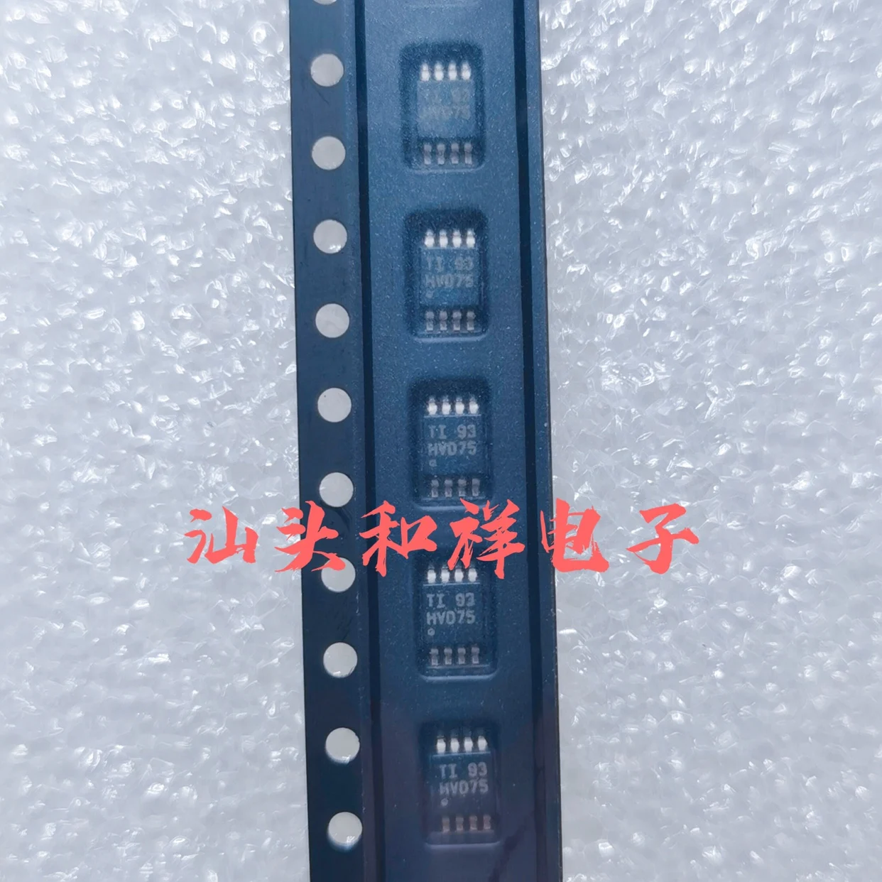 

NEW SN65HVD75DGKR HVD75 MSOP-8 65HVD75 10PCS