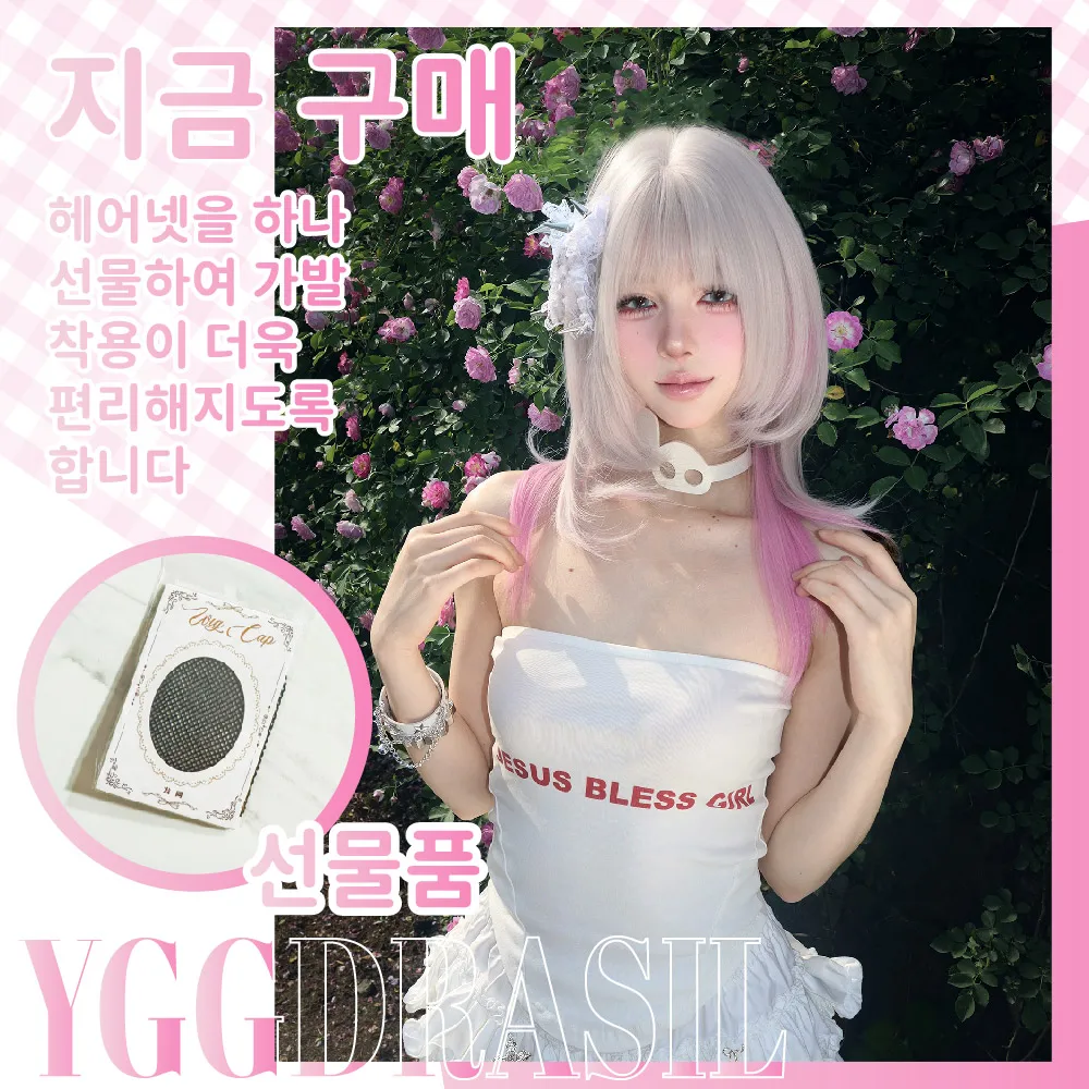 20 بوصة الأبيض والوردي التدرج حالمة نمط الاصطناعية مع الانفجارات متوسطة شعر طبيعي مستقيم شعر مستعار للنساء تأثيري مقاومة للحرارة #2