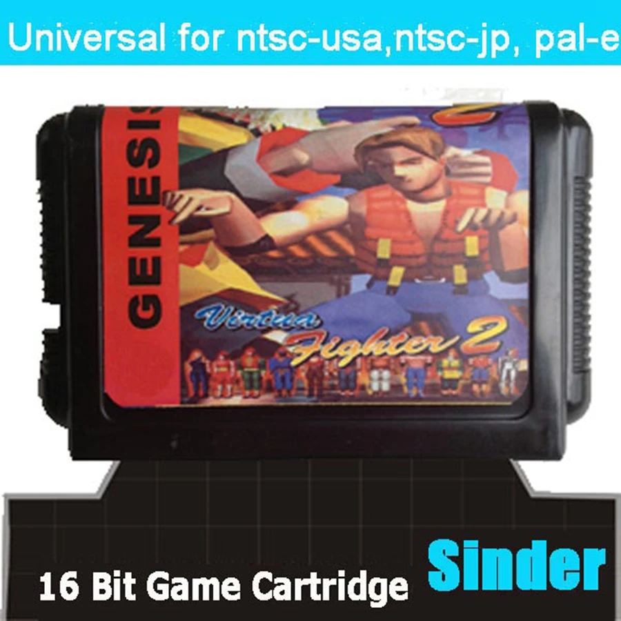 Vintun Fighter 2 NT…