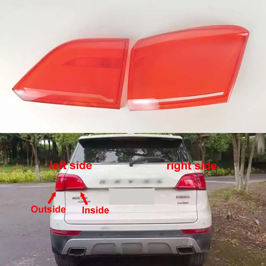 

Для Great Wall Haval H6 Coupe Blue Label 2015-2018 корпус заднего фонаря крышка заднего фонаря указатель поворота стоп-сигнал маска из плексигласа