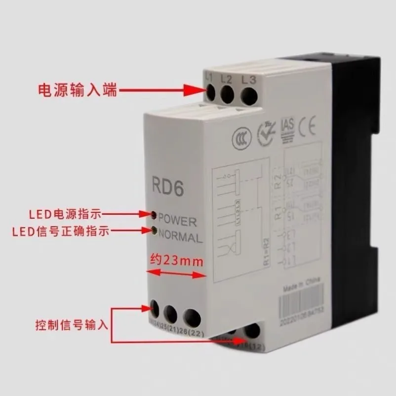 RD6 Three‑Phase Phase‑Sequence Protection Relay Phase‑Loss Under‑Voltage Protector Elevator Accessory