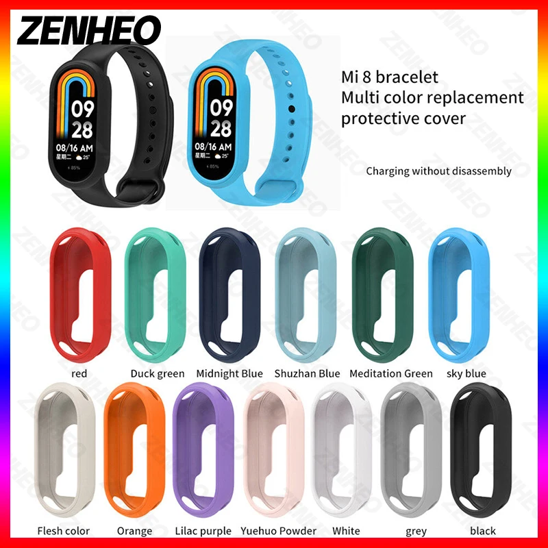 Multicolor Silicone Protective Case For Xiaomi Mi Band 8 SmartWatch Shell Replacement Cover