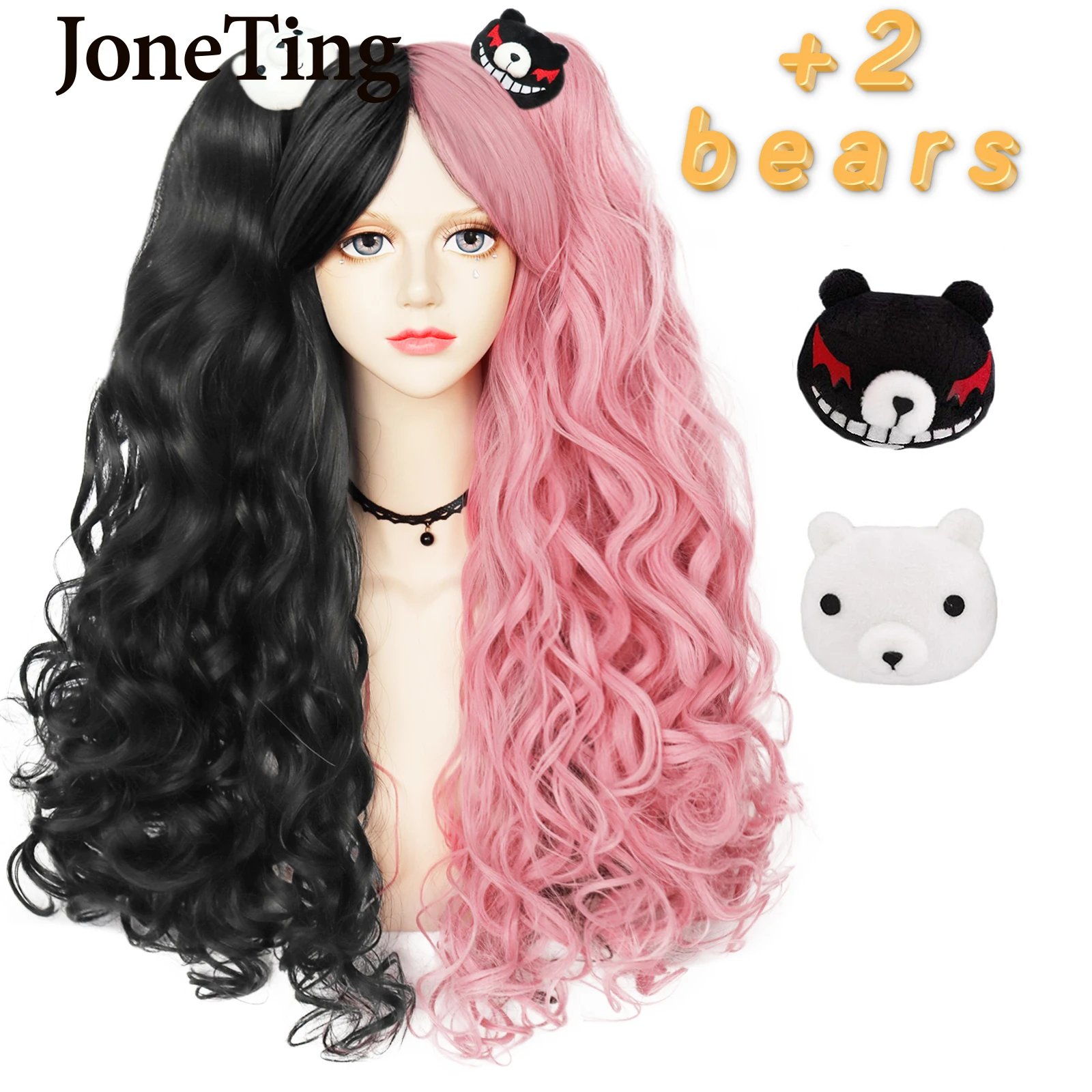 JT Synthetic Pink Lolita Rainbow Wig With Bangs Brown Long Water Wave Cosplay Wig With Ponytails Clips Heat Resistant Fiber Wig