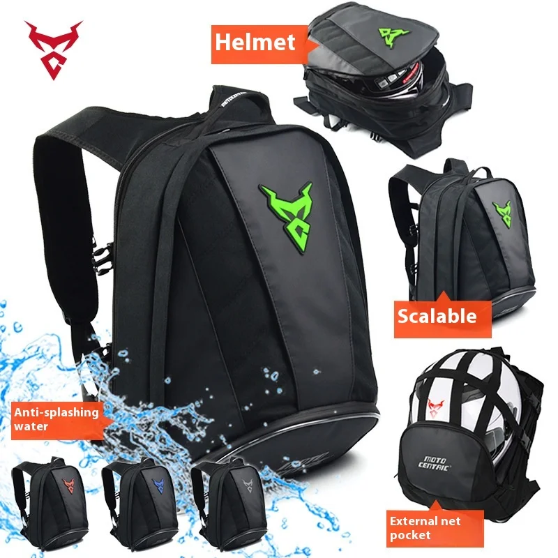 

Motocentric Waterproof Riding Backpack Motorcycle Helmet Backpack Computer Bag Racing Motorcycle Gear Bag Motorcycle Bag