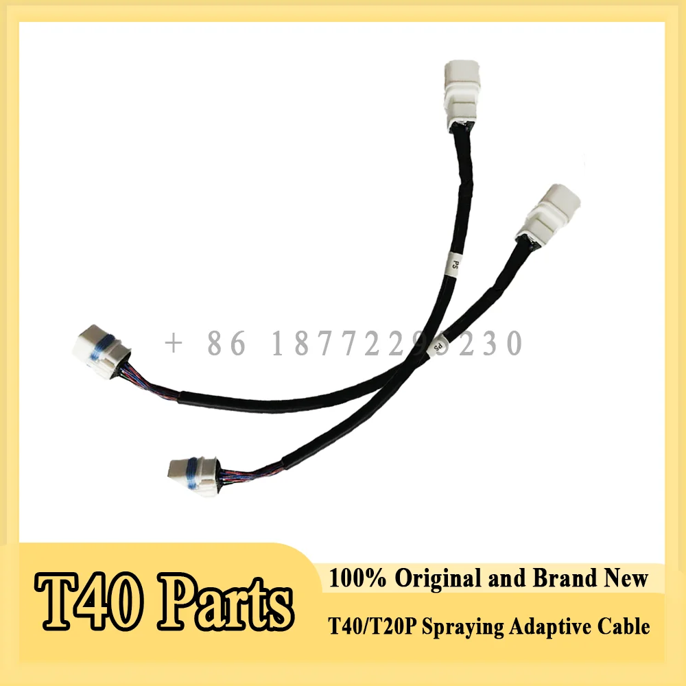 

Original T40/T20P 2pcs Spraying Adaptive Cable for Dji Agriculture Drone Accessories Repair Parts Brand New