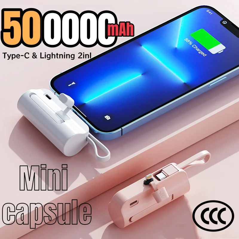 

Портативный мини-аккумулятор-капсула на 500000 мАч с большой емкостью и быстрой зарядкой для iPhone, Huawei, Samsung