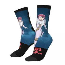 Cool Captain Future Sports Socks Polyester Middle Tube Socks for Women Men Non-slip